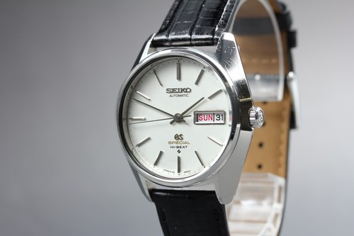 Vintage seiko grand - vintage,