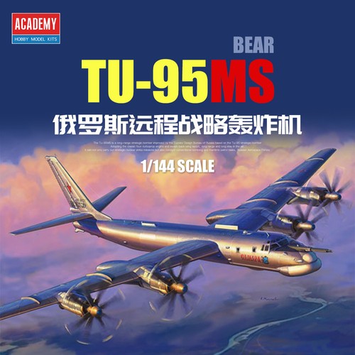 Academy ac12643 144 - 1/144, kit