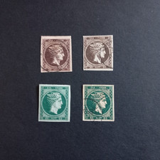 GRECIA 1876/77 GRANDE TESTA