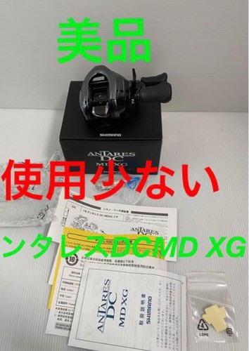 Monster drive shimano - monster,