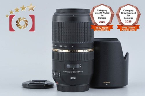 Tamron a005 300mm - a005, 70-300mm