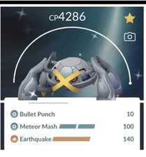 ⭐️Shiny Max Level 50