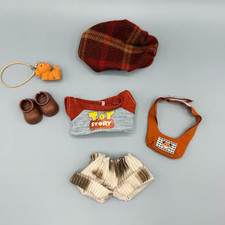 NO DOLL - Set completo di