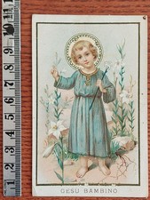 Santino Holy Card GESU'