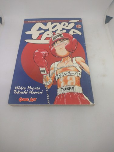 Manga noritaka comic - manga, 2