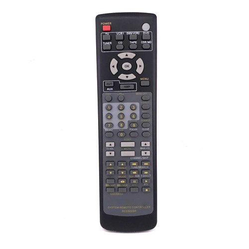 Nuovo rc5300sr per impianto - nuovo,