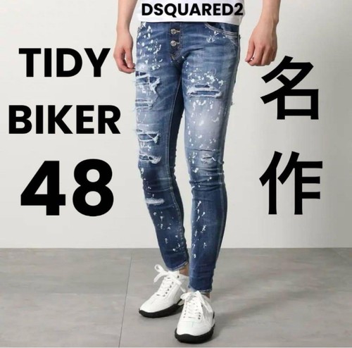 Dsquared222smasterpiece vhtf - dsquared222smasterpiece,