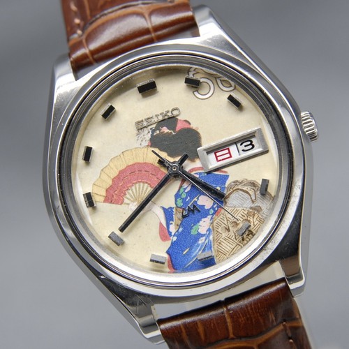 Mint orologio da - mint],