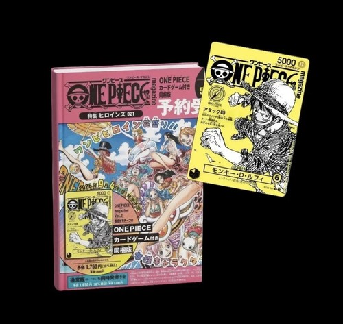 Monkey luffy st29 - monkey, st29-001
