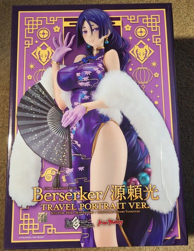 Berserker minamoto raiko - no,