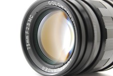 [OTTIME CONDIZIONI] Voigtlander Color Heliar 75 mm f2,5 obiettivo MC L39 Leica vite dal GIAPPONE