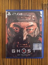 GHOST OF TSUSHIMA VARIANT