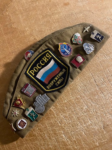 Esercito russo cappello - esercito,