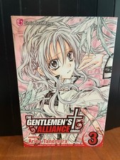 THE GENTLEMEN'S ALLIANCE CROSS