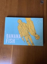 Banana fish artbook key