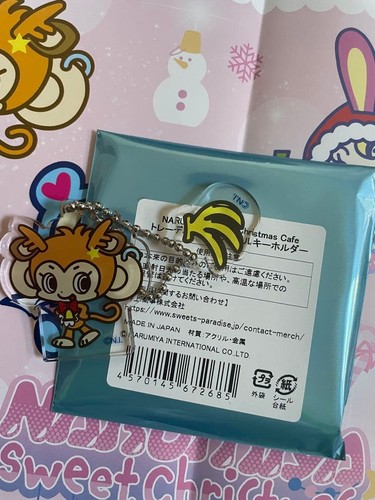 Charm rucky loyal - charm,