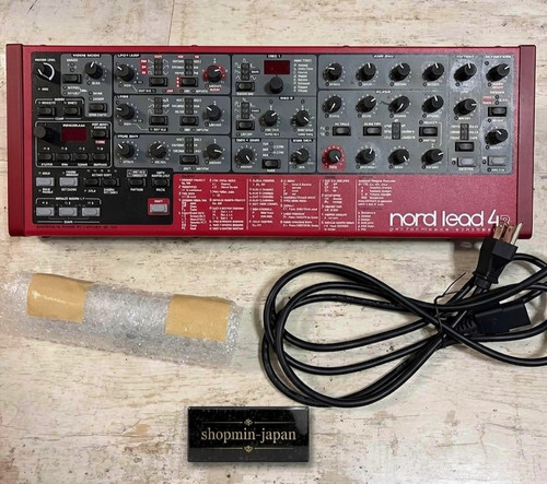 Nord lead rackmount - nord,