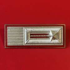 719 - Gradi Esercito Italiano