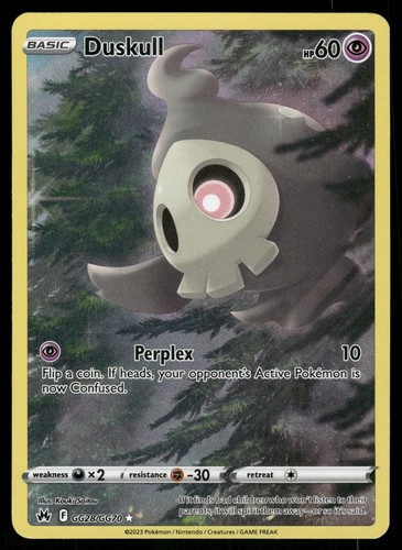 Duskull holo ultra - holo,