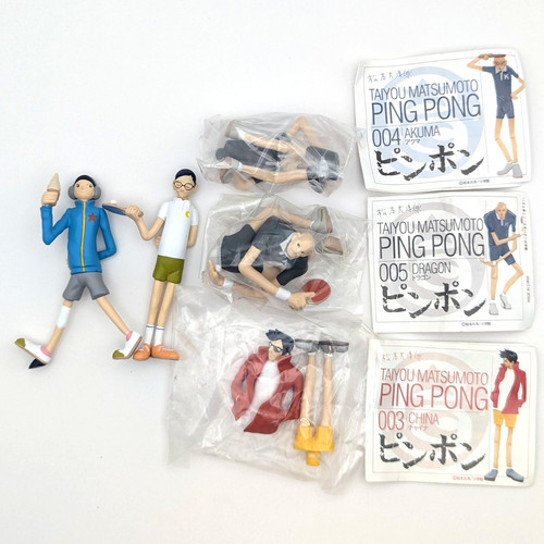 Ping pong taiyo - ping, matsumoto