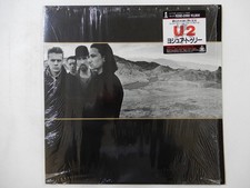 U2 The Joshua Tree Island