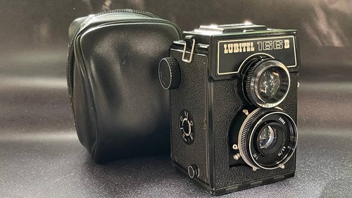 Lubitel 166 lomo - lubitel-166, macchina