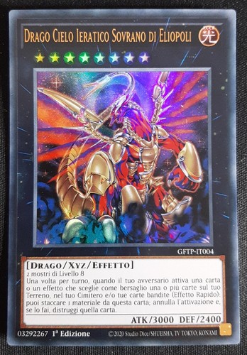Drago cielo ieratico sovrano - drago,