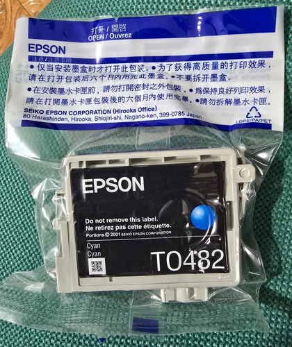 Epson t0482 cartuccia - epson,