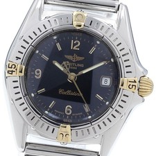 Orologio da donna al quarzo