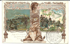 Bersaglieri reggimento - –,