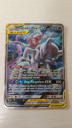Mew mewtwo alleati sm191 - gx,