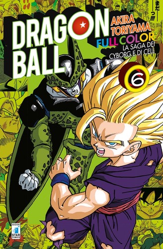 Dragon ball full color la - dragon,