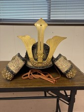 Armatura samurai originale grandezza naturale periodo Yoroi Edo giapponese antica Kabuto