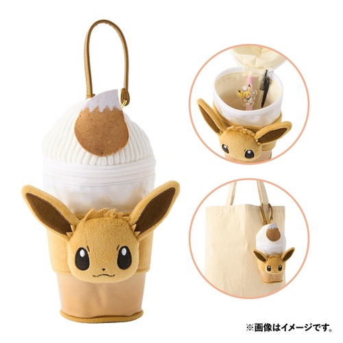 Astuccio portamatite pokemon - astuccio,