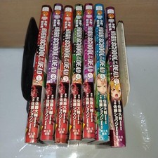 HIGHSCHOOL OF THE DEAD vol.1-7