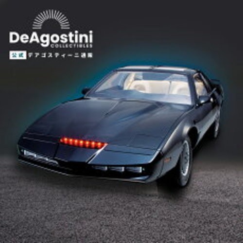 Deagostini knight rider kitt - knight,