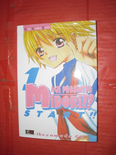 Hai presente midori start - hai,