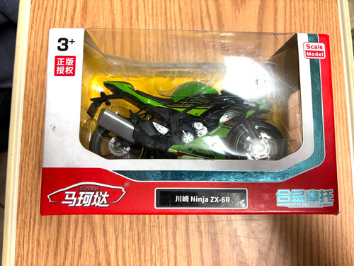Modellino moto kawasaki - moto, 1:12