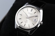 [Quasi Come Nuovo] Orologio