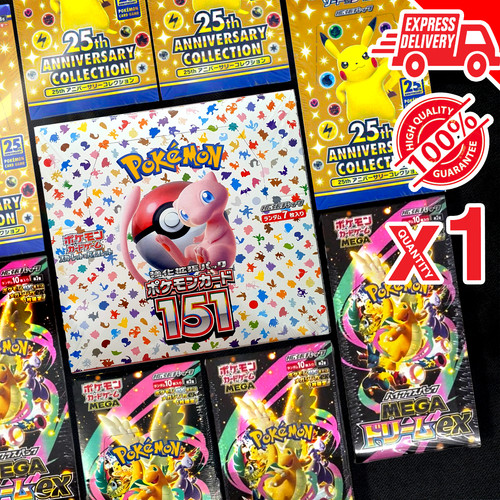 Pokemon high class sealed - pokemon,