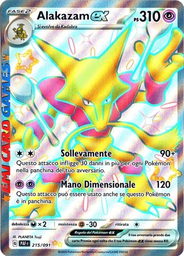 Alakazam 215 091 - 215/091,