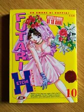 FUTARI ETCHI n. 10 - 2007 - Prima Edizione - KATSU AKI - OTTIMO - DYNIT