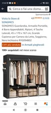 Guardaroba armadio porta - guardaroba,,