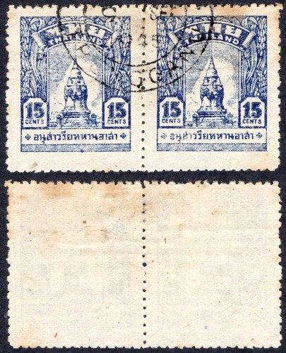Malaya thai occupation sgtm6 - thai,