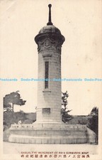 R186319 Gasualtys Monument of no 6 Surmarine Boat