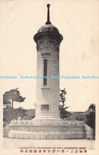 R186319 gasualtys monument - gasualtys, of