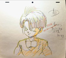 Dragonball z: Trunks Animazione genga Non Anime Cel