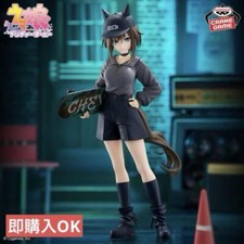 Uma Musume Pretty Derby BoC'z