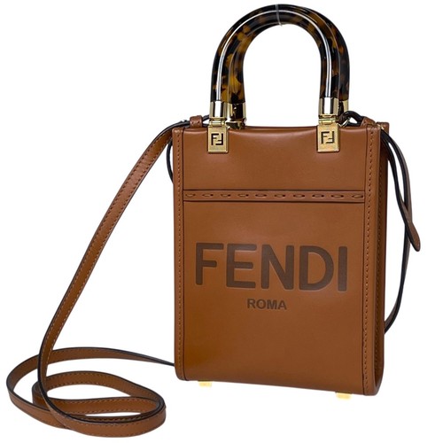Fendi sunshine shopper - fendi,