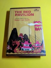 THE RED PAVILION ROBERT VAN